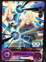 Charger l&#39;image dans la galerie, Carte Super Dragon Ball Heroes big bang mission part 3 BM3-060 (2020) bandai xeno vegeta &amp; xeno son goku sdbh rare cardamehdz point com mehdz atout