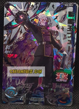 Charger l'image dans la galerie, Carte Super Dragon Ball Heroes big bang mission part 5 BM5-SEC 2 (2020) bandai fu sdbh ultra rare prisme foil holo cardamehdz point com mehdz atout