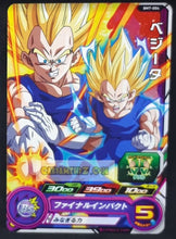 Charger l&#39;image dans la galerie, Carte Super Dragon Ball Heroes big bang mission part 7 BM7-004 (2021) bandai vegeta sdbh commune cardamehdz point com