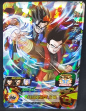 Charger l&#39;image dans la galerie, Carte Super Dragon Ball Heroes big bang mission part 7 BM7-054 (2021) bandai songohan xeno sdbh sr prisme holo foil cardamehdz point com