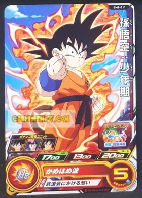 Carte Super Dragon Ball Heroes big bang mission part 8 BM8-011 (2021) bandai xeno songoku sdbh commune cardamehdz point com