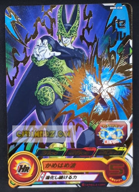 Carte Super Dragon Ball Heroes big bang mission part 8 BM8-038 (2021) bandai cell sdbh rare cardamehdz point com