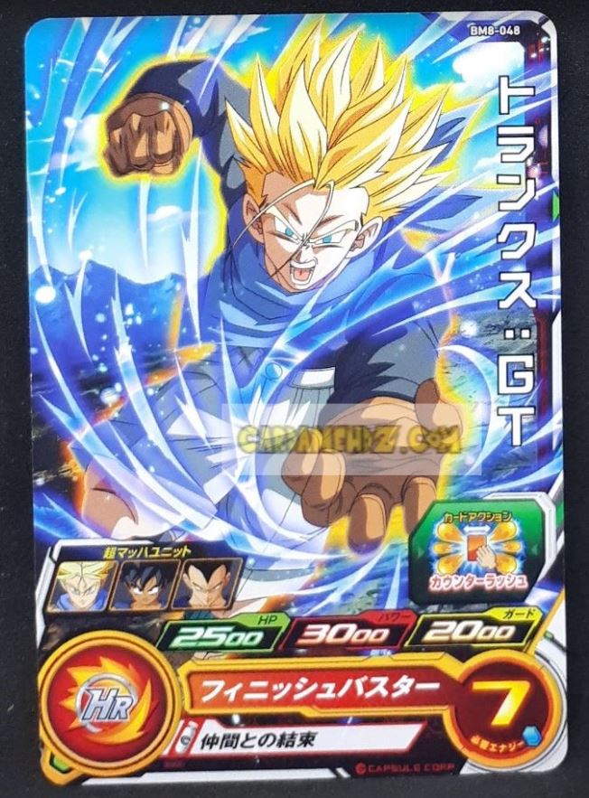 Carte Super Dragon Ball Heroes big bang mission part 8 BM8-048 (2021) bandai trunks gt sdbh commune cardamehdz point com