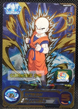 Charger l&#39;image dans la galerie, Carte Super Dragon Ball Heroes big bang mission part 8 BM8-ECP5 (2021) bandai krilin sdbh campaign card holo prisme foil cardamehdz point com mehdz atout