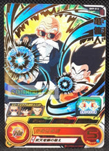 Charger l&#39;image dans la galerie, Carte Super Dragon Ball Heroes big bang mission part 9 BM9-012 (2021) bandai kamesennin &amp; son goku sdbh rare cardamehdz point com mehdz atout