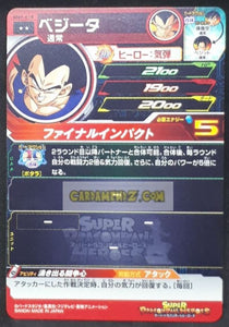 Carte Super Dragon Ball Heroes big bang mission part 9 BM9-018 (2021) bandai vegeta sdbh rare cardamehdz point com