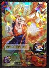 Charger l'image dans la galerie, Carte Super Dragon Ball Heroes big bang mission part 9 BM9-019 (2021) bandai vegeto sdbh super rare cardamehdz point com mehdz atout