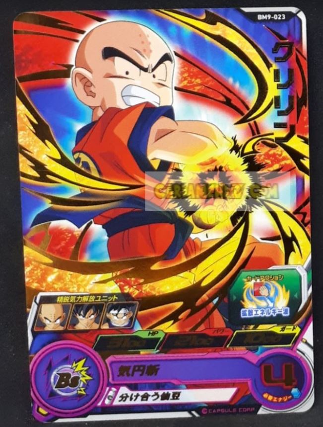 Carte Super Dragon Ball Heroes big bang mission part 9 BM9-023 (2021) bandai krilin sdbh cardamehdz point com