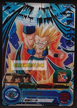 Charger l&#39;image dans la galerie, Carte Super Dragon Ball Heroes big bang mission part 9 BM9-027 (2021) bandai gotenks sdbh rare cardamehdz point com mehdz atout