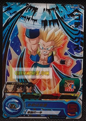 Carte Super Dragon Ball Heroes big bang mission part 9 BM9-027 (2021) bandai gotenks sdbh rare cardamehdz point com mehdz atout