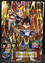 Charger l&#39;image dans la galerie, Carte Super Dragon Ball Heroes big bang mission part 9 BM9-036 (2021) bandai vegeta &amp; nappa sdbh ultra rare prisme foil holo cardamehdz point com mehdz atout