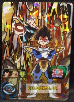 Carte Super Dragon Ball Heroes big bang mission part 9 BM9-036 (2021) bandai vegeta & nappa sdbh ultra rare prisme foil holo cardamehdz point com mehdz atout