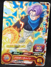 Charger l&#39;image dans la galerie, Carte Super Dragon Ball Heroes big bang mission part 9 BM9-052 (2021) bandai trunks sdbh commune cardamehdz point com mehdz atout