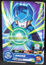 Charger l&#39;image dans la galerie, Carte Super Dragon Ball Meteor Mission Part 1 n° MM1-035 (2023) bandai cell junior sdbh mm commune cardamehdz point com mehdz atout