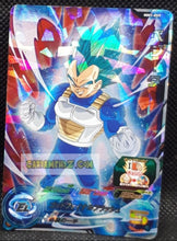 Charger l&#39;image dans la galerie, Carte Super Dragon Ball Meteor Mission Part 1 n° MM1-059 (2023) bandai vegeta sdbh mm super rare prisme foil holo cardamehdz point com mehdz atout