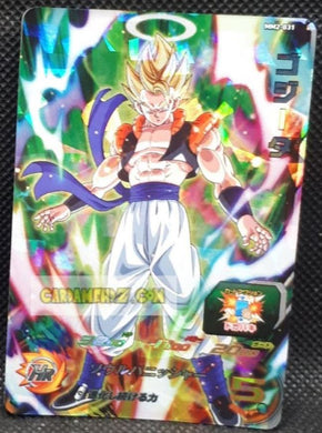 Carte Super Dragon Ball Meteor Mission Part 2 n° MM2-031 (2024) bandai gogeta sdbh mm super rare prisme foil holo cardamehdz point com mehdz atout