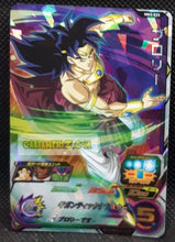 Charger l&#39;image dans la galerie, Carte Super Dragon Ball Meteor Mission Part 3 n° MM3-033 (2024) bandai broly sdbh mm super rare prisme foil holo cardamehdz point com mehdz atout