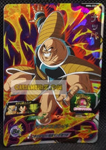 Charger l&#39;image dans la galerie, Carte Super Dragon Ball Meteor Mission Part 4 n° MM4-034 (2024) bandai nappa sdbh mm super rare prisme foil holo cardamehdz point com mehdz atout