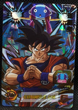 Charger l&#39;image dans la galerie, Carte Super Dragon Ball Meteor Mission Part 4 n° MM4-046 (2024) bandai son goku sdbh mm ultra rare prisme foil holo cardamehdz point com mehdz atout