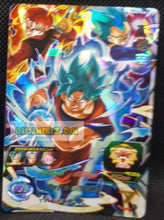 Charger l&#39;image dans la galerie, Carte Super Dragon Ball Meteor Mission Part 4 n° MM4-060 (2024) bandai son goku sdbh mm super rare prisme foil holo cardamehdz point com mehdz atout