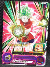 Charger l&#39;image dans la galerie, Carte Super Dragon Ball Meteor Mission Part 5 n° MM5-040 (2024) bandai kale sdbh mm rare cardamehdz point com mehdz atout