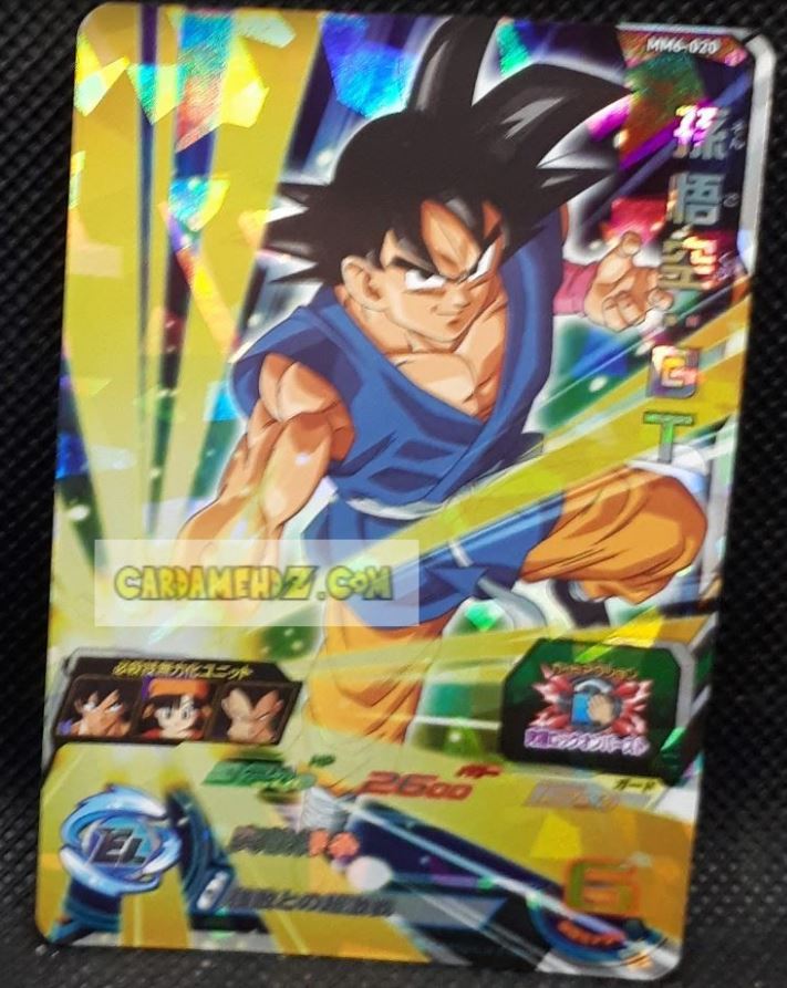 Carte Super Dragon Ball Meteor Mission Part 6 n° MM6-020 (2024) bandai son goku sdbh mm super rare prisme foil holo cardamehdz point com mehdz atout