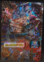 Charger l'image dans la galerie, Carte Super Dragon Heroes Univers Missions Part 1 UM1-17 (2018) bandai songoku ultra instinct maitrisé sdbh ultra rare secrete cardamehdz point com mehdz atout