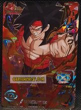 Charger l'image dans la galerie, Carte Super Dragon Heroes Univers Missions Part 1 UM1-64 (2018) bandai bardock sdbh ultra rare secrete cardamehdz point com mehdz atout