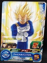 Charger l&#39;image dans la galerie, Carte Super dragon ball heroes Ultra god mission part 10 UGM10-004 (2023) bandai vegeta sdbh commune cardamehdz point com mehdz atout