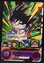 Charger l&#39;image dans la galerie, Carte Super dragon ball heroes Ultra god mission part 10 UGM10-011 (2023) bandai son goku sdbh rare cardamehdz point com mehdz atout