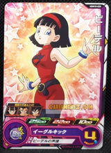 Charger l&#39;image dans la galerie, Carte Super dragon ball heroes Ultra god mission part 10 UGM10-035 (2023) bandai videl sdbh commune cardamehdz point com mehdz atout