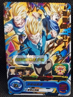Super dragon ball heroes Ultra god mission part 10 UGM10-040 (2023)