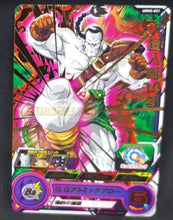 Charger l&#39;image dans la galerie, Carte Super dragon ball heroes Ultra god mission part 2 UGM2-031 (2022) bandai android 14 sdbh rare cardamehdz point com