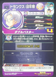 Carte Super dragon ball heroes Ultra god mission part 2 UGM2-044 (2022) bandai trunks sdbh commune cardamehdz point com