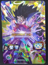 Charger l&#39;image dans la galerie, Carte Super dragon ball heroes Ultra god mission part 2 UGM2-062 (2022) bandai thales sdbh sr prisme foil holo cardamehdz point com