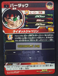 Carte Super dragon ball heroes Ultra god mission part 3 UGM3-007 (2022) bandai bardock sdbh commune cardamehdz point com