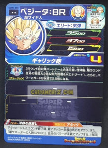 Carte Super dragon ball heroes Ultra god mission part 3 UGM3-060 (2022) bandai vegeta sdbh rare cardamehdz point com