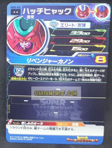 Carte Super dragon ball heroes Ultra god mission part 4 UGM4-025 (2022) bandai Hatchiyack sdbh cardamehdz point com