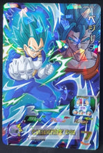 Charger l&#39;image dans la galerie, Carte Super dragon ball heroes Ultra god mission part 4 UGM4-033 (2022) bandai vegeta sdbh sr prisme foil holo cardamehdz