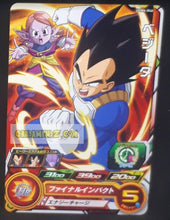 Charger l&#39;image dans la galerie, Carte Super dragon ball heroes Ultra god mission part 4 UGM4-046 (2022) bandai vegeta sdbh commune cardamehdz point com