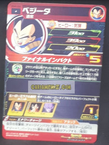 Carte Super dragon ball heroes Ultra god mission part 4 UGM4-046 (2022) bandai vegeta sdbh commune cardamehdz point com