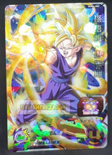 Charger l&#39;image dans la galerie, Carte Super dragon ball heroes Ultra god mission part 6 UGM6-002 (2023) bandai songohan sdbh super rare cardamehdz point com