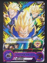 Charger l&#39;image dans la galerie, Carte Super dragon ball heroes Ultra god mission part 6 UGM6-004 (2023) bandai vegeta songohan trunks sdbh rare cardamehdz point com