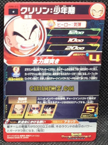 Carte Super dragon ball heroes Ultra god mission part 6 UGM6-012 (2023) bandai krilin sdbh commune cardamehdz point com mehdz atout