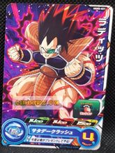 Charger l&#39;image dans la galerie, Carte Super dragon ball heroes Ultra god mission part 6 UGM6-021 (2023) bandai radditz sdbh commune cardamehdz point com mehdz atout