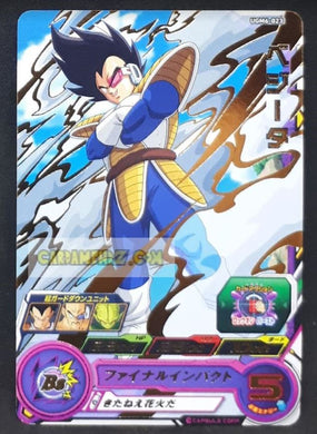 Carte Super dragon ball heroes Ultra god mission part 6 UGM6-023 (2023) bandai vegeta sdbh rare cardamehdz point com