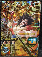 Charger l&#39;image dans la galerie, Carte Super dragon ball heroes Ultra god mission part 6 UGM6-039 (2023) bandai songoku ssj4 sdbh ultra rare prisme foil holo cardamehdz point com mehdz atout