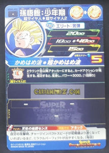 Carte Super dragon ball heroes Ultra god mission part 9 UGM9-002 (2023) bandai songohan sdbh commune cardamehdz point com