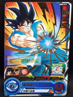 Carte Super dragon ball heroes Ultra god mission part 9 UGM9-013 (2023) bandai songoku sdbh rare cardamehdz point com