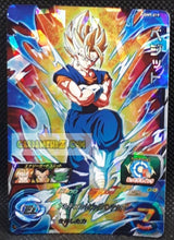 Charger l&#39;image dans la galerie, Carte Super dragon ball heroes Ultra god mission part 9 UGM9-019 (2023) bandai vegetto sdbh super rare foil holo prisme cardamehdz point com mehdz atout